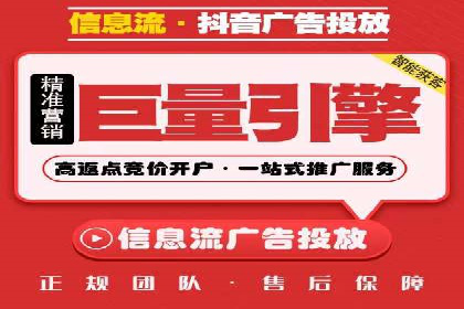 SEM托管服务案例解析：提升企业在线曝光